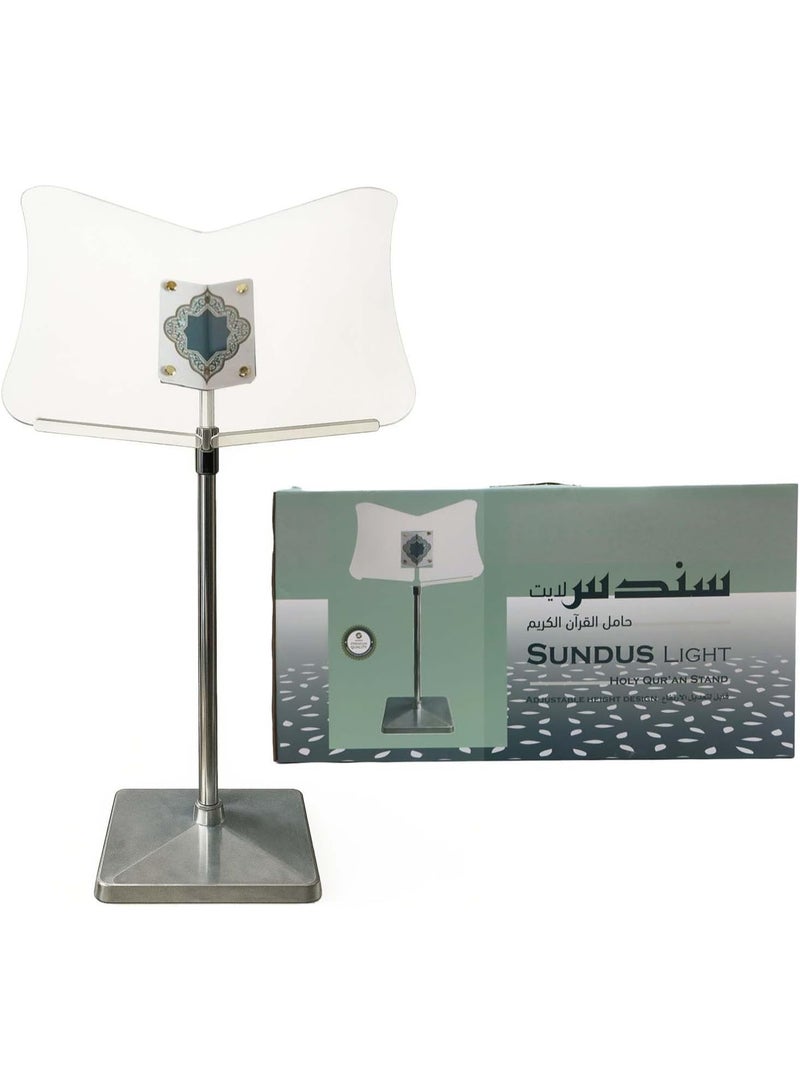 REBENUO Quran Holder Light – Adjustable Holy Quran Stand for Prayer & Reading, Lightweight Islamic Book Stand for Home & Mosque - Image 1